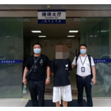 空手套白狼?两男子租车抵押诈骗被岳阳楼警方抓获丨百日行动