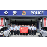 东茅岭派出所:警灯闪烁 守护人间“烟火气”丨百日行动