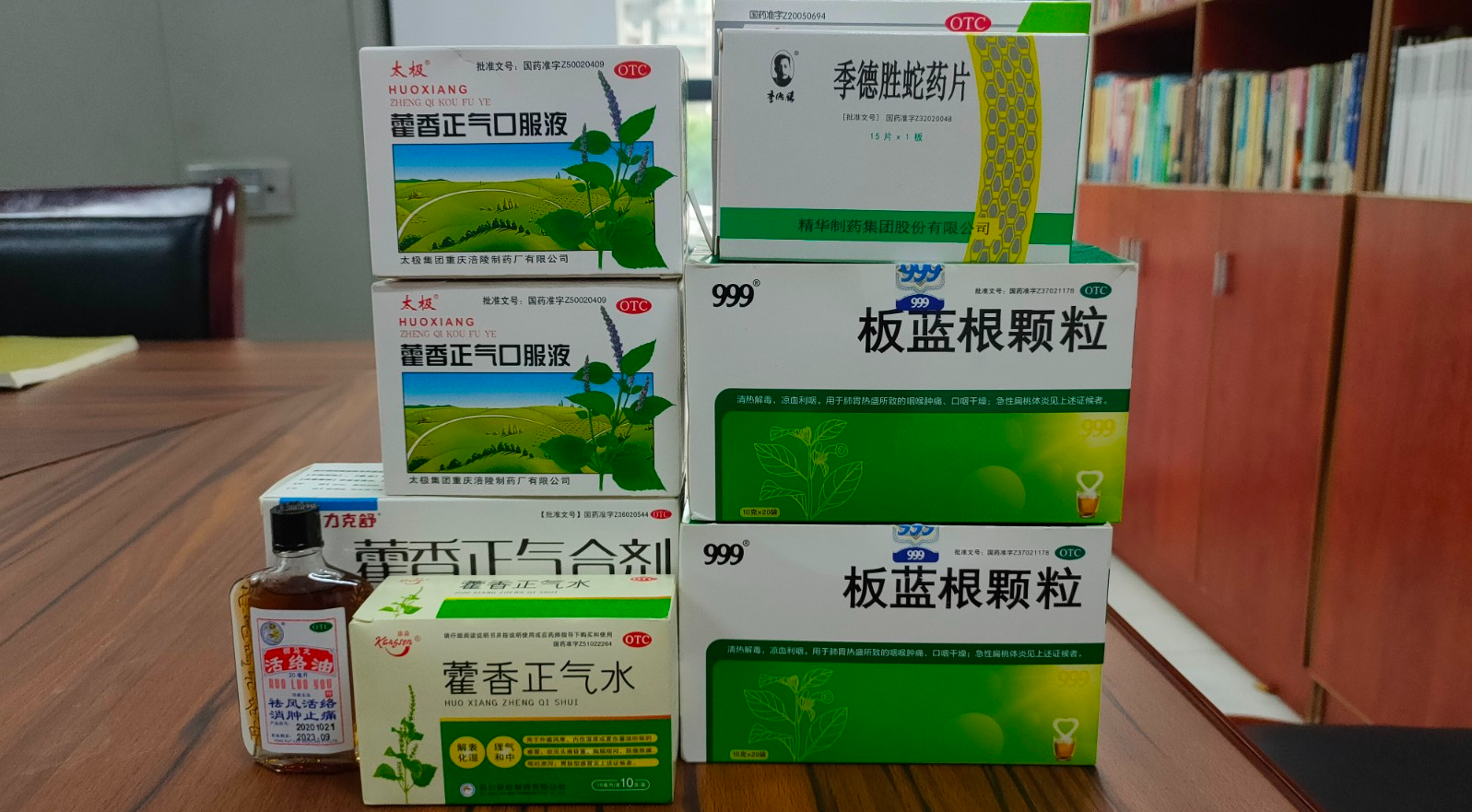 微信截图_20220725161843.png 微信截图_20220725161843.png