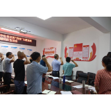 市苗木花卉管理中心支部组织召开 “四亮”主题专题组织生活会