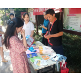 佘家垅社区开展“电信诈骗不难防，不给不要不上当” 反电信诈骗宣传活动