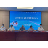 让医保政务服务“下得去、沉得住、办得好”岳阳楼区召开医保政务服务事项培训会