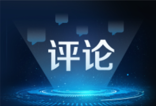 百年来从“个”到“千万”的增长