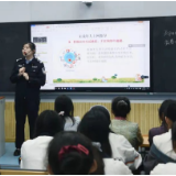 喜报!我局这位女警被公安部通报表扬!丨致敬了不起的她