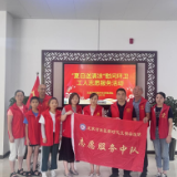 夏日送清凉 社区关爱在行动