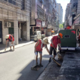 迎文明城市，创舒适环境