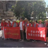 走进无物业小区 开展大扫除活动