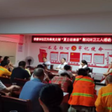 李家冲社区:夏日送清凉 慰问环卫工