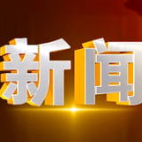 交警：拉开“最严整治”序幕 