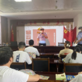 交通文明进社区