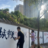 点缀洛王新街景 传递青春新风尚