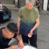 旧改得民心，党建引领自筹共谋划