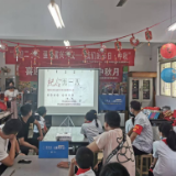 铭记历史!芋头田社区党总支开展“九一八”事变纪念日爱国主义教育活动
