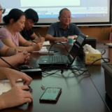 岳阳楼区住建局召开平安楼区创建工作专题会