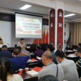 迎国庆缅怀革命先烈 砥砺行传承红色基因