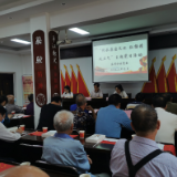 东升社区党委开展“传承廉洁文化 弘扬清风正气”主题党日活动