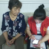 入户代缴 贴心服务