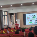 生命教育 你我同行