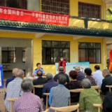桂花园社区:科普平安创建，共创平安家园