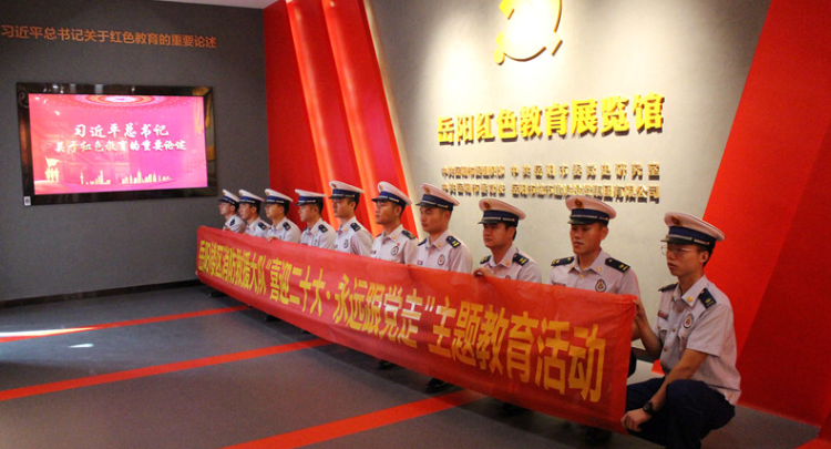 区消防救援大队开展“喜迎二十大·永远跟党走”主题教育活动