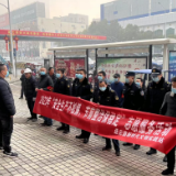 安全生产不松懈  节前整治保稳定