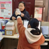 分清“认证”真容,守护财产安全