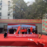 “扫黄打非”送春联，共筑平安幸福年