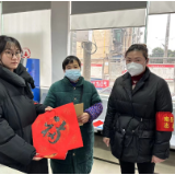 挥毫泼墨写春联 文化惠民进社区