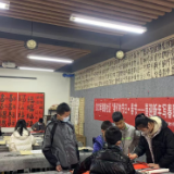 铁路社区开展“我们的节日·春节——喜迎新年写春联”文化活动