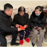 岁寒情深暖人心——佘家垅社区开展春节慰问走访活动