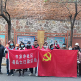 李家冲社区开展迎新春环境卫生大扫除活动
