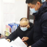 岳阳楼区：规范内控 集中精力优服务