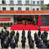 纪念粤汉铁路（岳州）工人运动100周年 我区举办粤汉铁路（岳州）工人运动陈列开展仪式暨联动历史文化资源促进老字号品牌消费活动