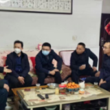 洛王街道开展走访慰问活动