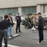 “品质提升”联合行动再出发