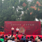 千年古地孕锦绣   文化荟萃芋头田 ——岳阳楼区吕仙亭街道芋头田社区积极创建湖南省最美潇湘文化阵地