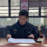 岳阳楼区应急管理局召开 “打好安全生产翻身仗”动员部署会