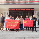 小餐桌带动大文明 “文明餐桌”入人心