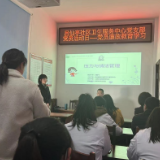 大力加强员工培训 不断提高队伍素质