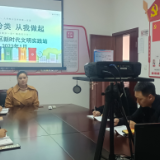 垃圾分类 从我做起