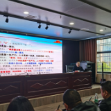 三眼桥街道:举办党的二十大精神宣讲会