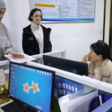 国际友人来求助  格格暖心服务