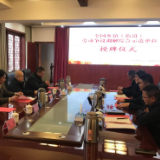 新“方”出实效 群英断是非 劳动仲裁调解服务品牌响当当