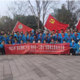 落实党的二十大  守护好一江碧水