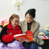 【学习二十大精神】枫树新村社区开展‘送学上门’活动