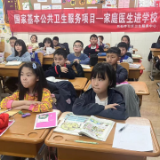 预防春季传染病 健康宣讲校园行
