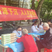 优质资源下沉,人人享有健康