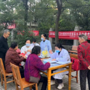 推进公卫服务 惠及百姓民生