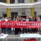 真情关爱为老人  免费体检暖人心