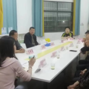 听民声 议民事 解民难 ---站前路街道铁路社区民主议事会全过程人民民主工作纪实